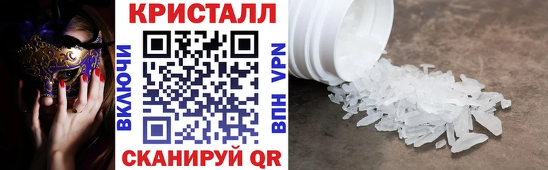 Амфетамин VHQ  Трёхгорный 