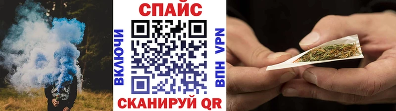 БУТИРАТ оксана  Трёхгорный 