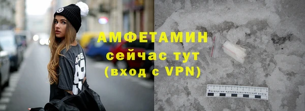 марки lsd Гусь-Хрустальный