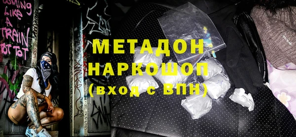 прущий лед Гусев