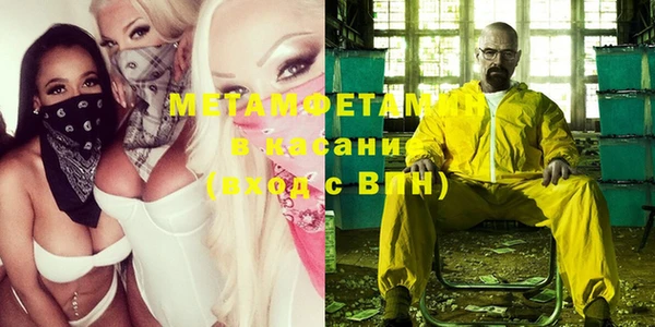 ПСИЛОЦИБИНОВЫЕ ГРИБЫ Гусиноозёрск