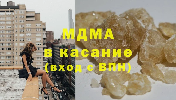 прущий лед Гусев