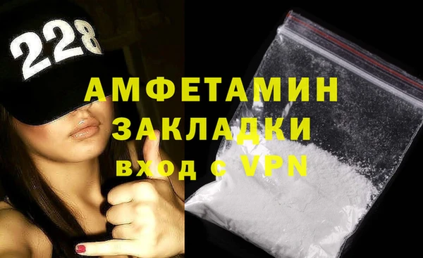 марки lsd Гусь-Хрустальный