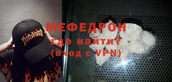 ПСИЛОЦИБИНОВЫЕ ГРИБЫ Гусиноозёрск