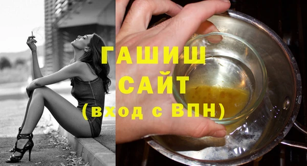 прущий лед Гусев