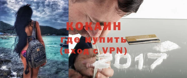 марки lsd Гусь-Хрустальный