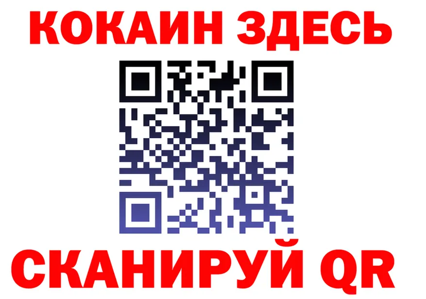 МЯУ-МЯУ 4 MMC зеркало маркетплейс MEGA Трёхгорный